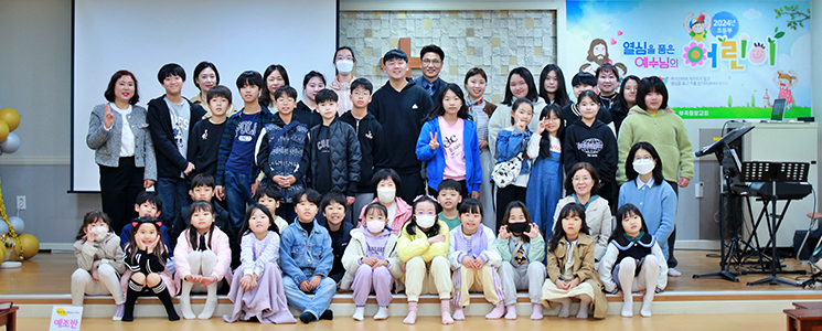 05_초등부01.png