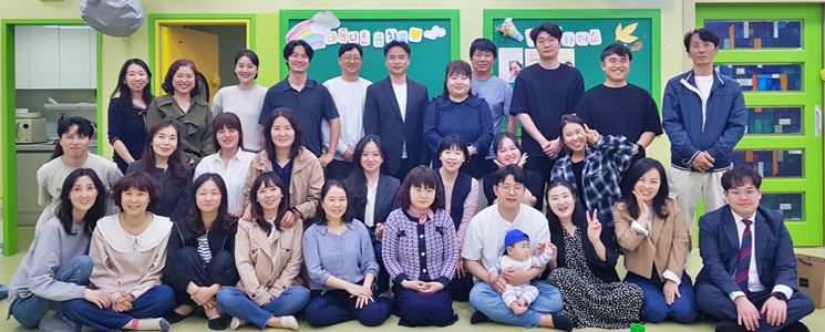 05_디딤돌01.png